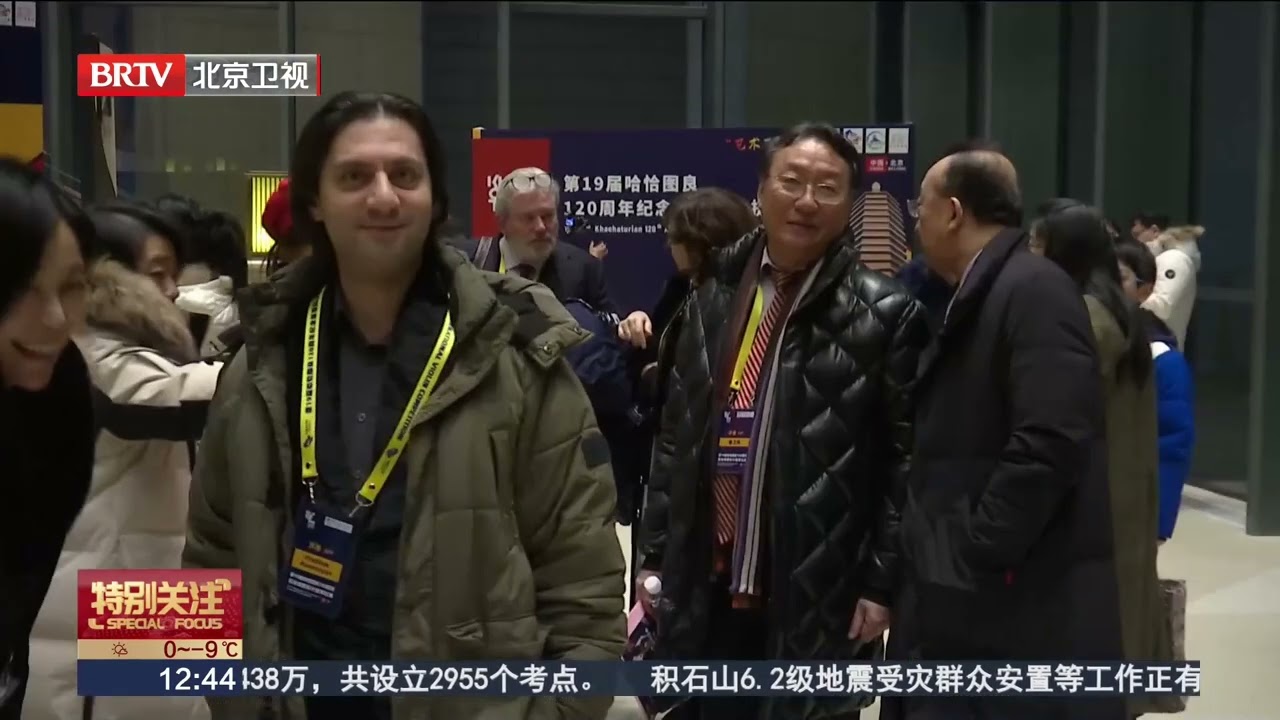 Reported by Beijing TV (BRTV)!
