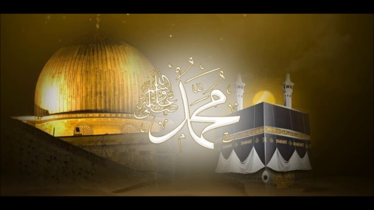 17/Fathou Makkah (partie2 et fin) - Serigne Bass Khelcom-