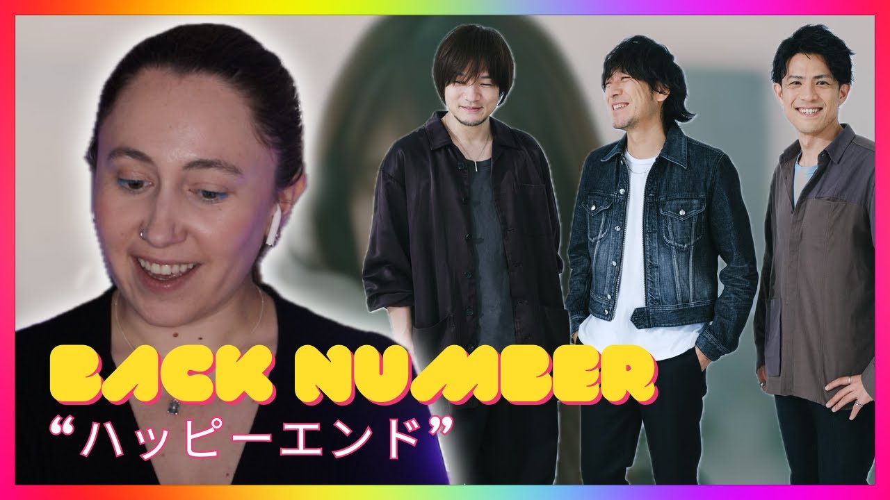 Back Number 