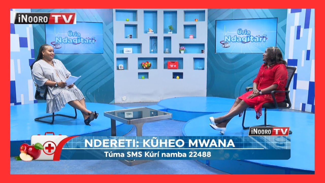 Marĩa wagĩrĩire gwĩka na ũtagĩrĩire gwĩka thutha wa kũheo mwana; #ŨrĩaNdagĩtarĩ