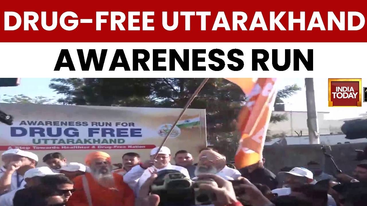 Uttarakhand CM Pushkar Singh Dhami Joins &lsquo;Awareness Run For Drug-free Uttarakhand&rsquo; Initiative #dhami