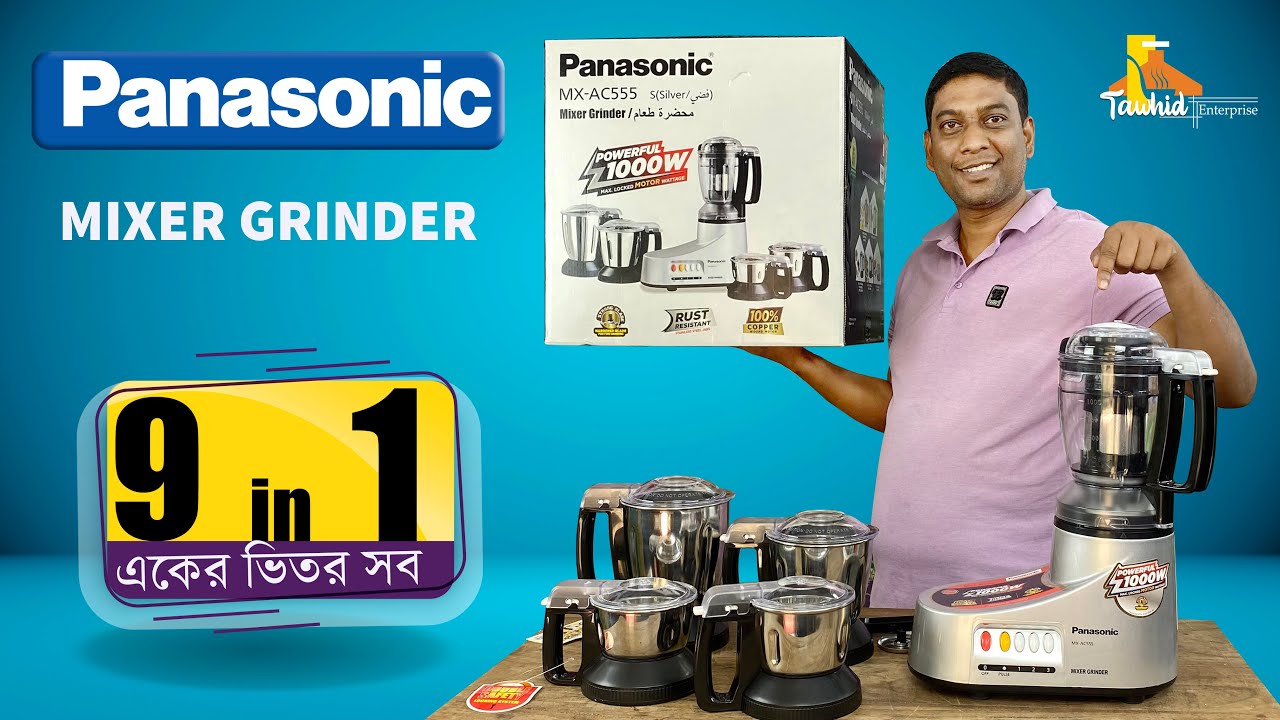 Best quality Blender Price  Panasonic  blender 9 in 1 || MXAC555 @tawhidenterprise9712