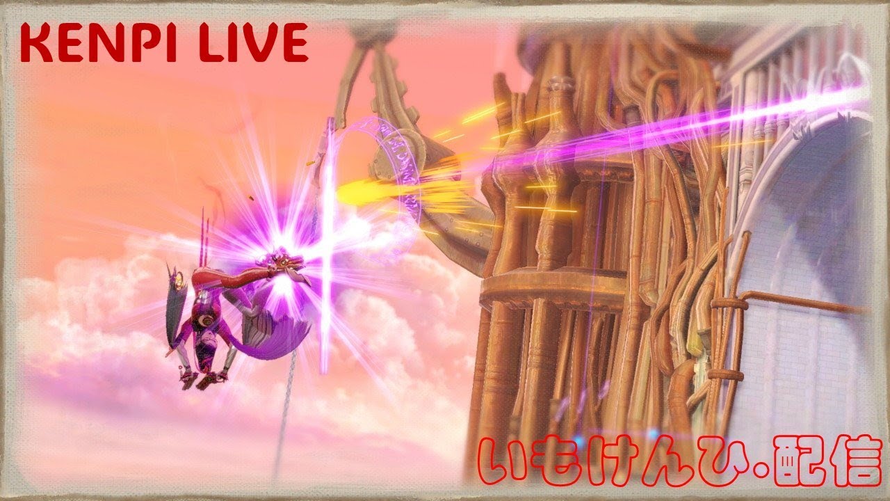 試行錯誤スマメイト🦋