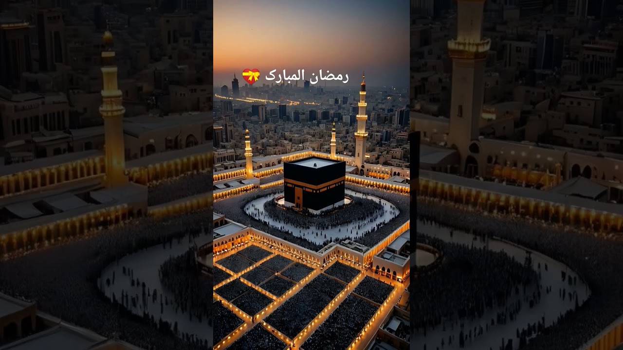 1 millions views 💕💕 #islamicstatus #ramadan #ramazan2020 #ramadanstatuswhatsa #ramadanmubarak
