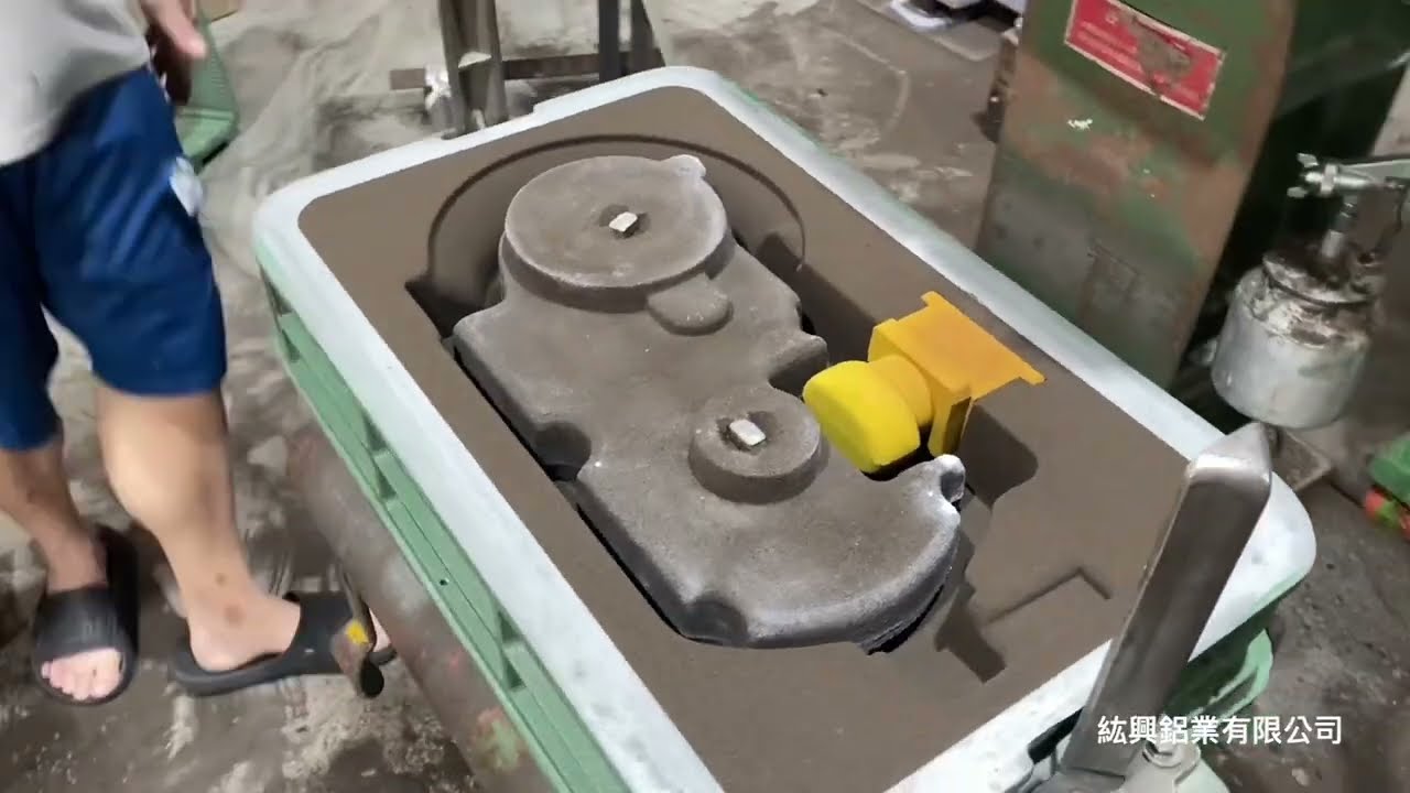 重力鑄造翻砂鑄造Casting Aluminum Alloy（機械零配件）機械零件製造,食品機械零件,醫療機械零件,汽機車零件,航太零件,運動器材零件,製造
