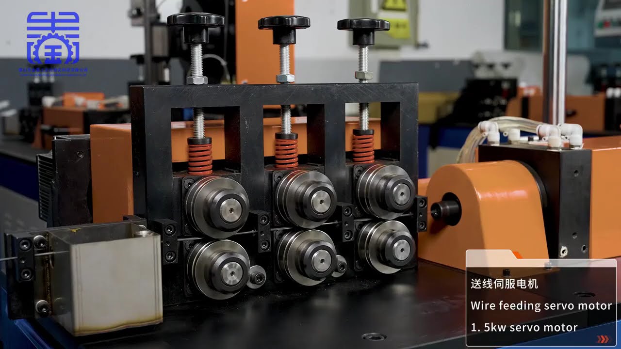 99.2% Accuracy? Break Production Records with This Flying Shear Trick 🔧 