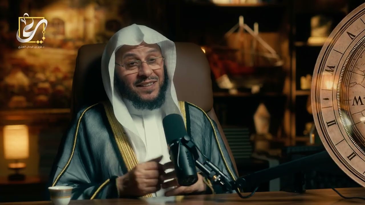 | سيرة امام | الإمام ابوحنيفة - الجزء الثاني _ الشيخ عزيز فرحان