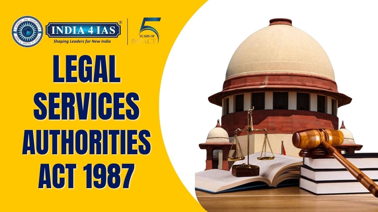 Legal Services Authorities Act 1987 | Most Confusing PYQ Explained | #india4ias