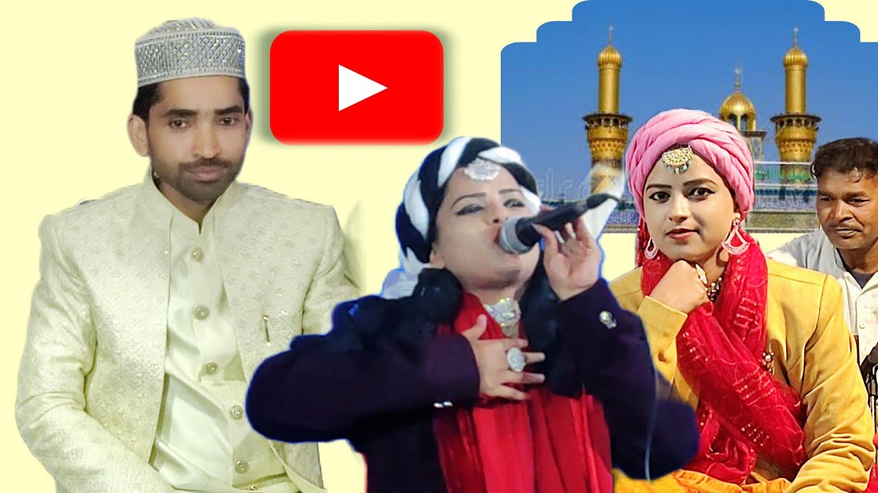 Shisha tuta gol mat Jai Dil Tut awaaz Na aaye saputa se to dost bachaye dost vaise to Kaun bachaye
