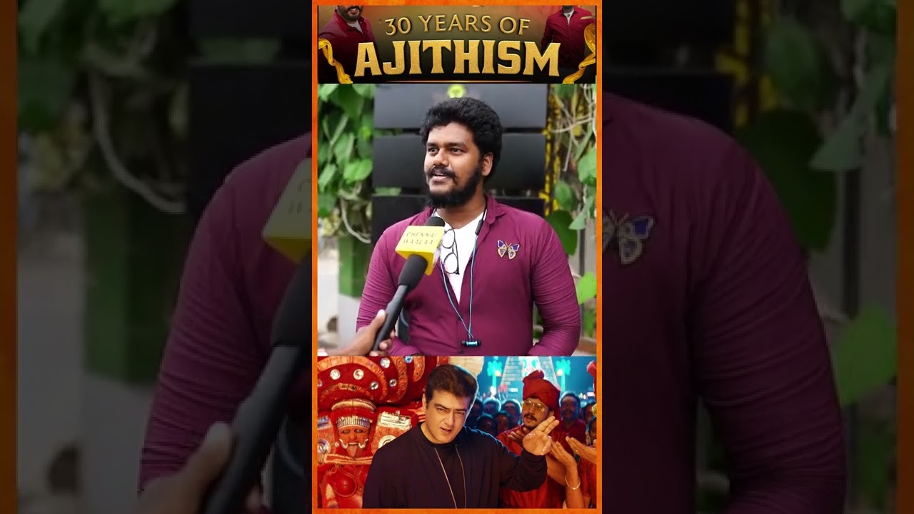 பல youngstersகு😎 Inspiration இருக்காறு 💪 | #ajith #thala #ajithism #ajithkumar #valimai