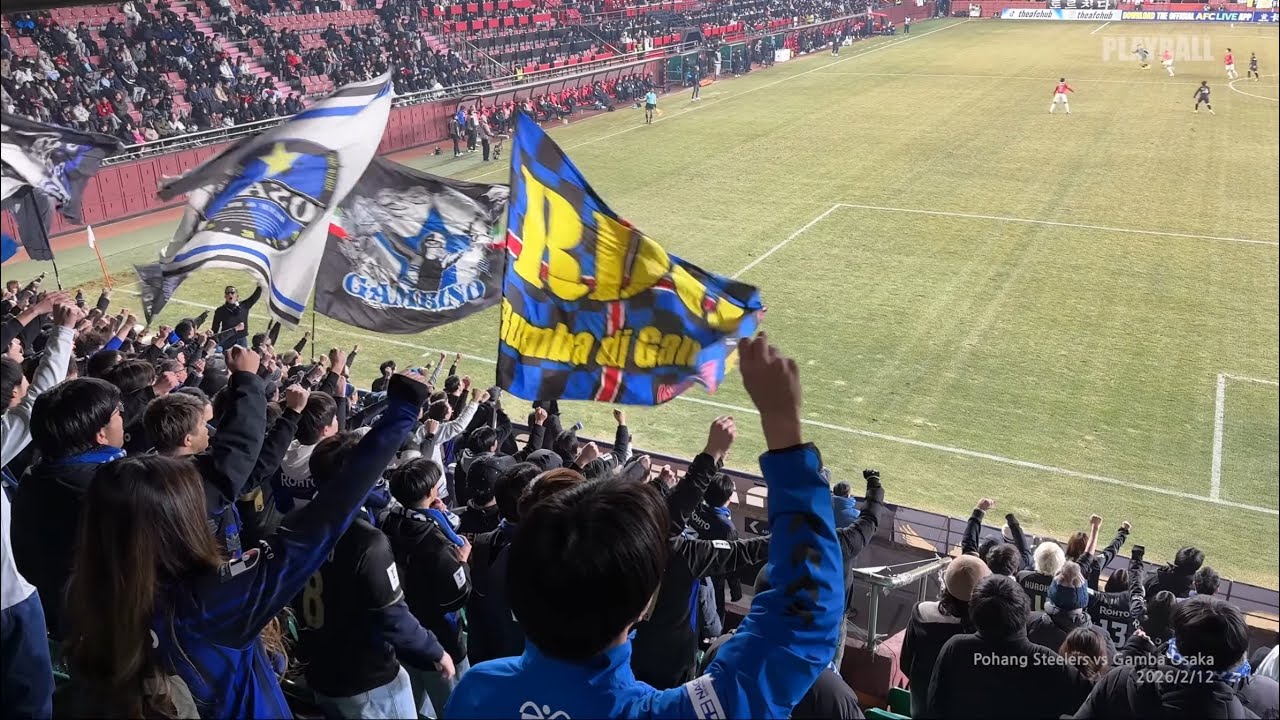 감바 오사카 응원가 모음 Gamba Osaka Chants | ACL2 16강 1차전
