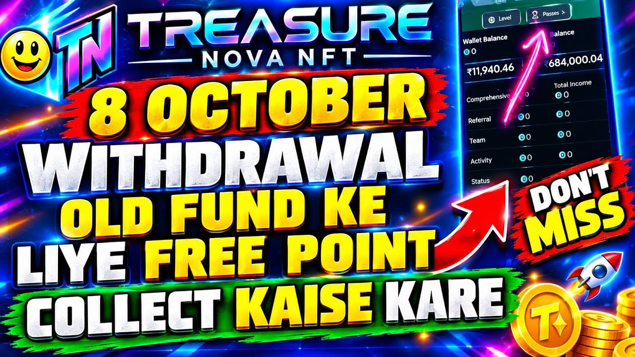 NOVA NFT NEW UPDATE TODAY | Nova Nft Withdrawal Update Today | Treasure Nova Nft New Update Today