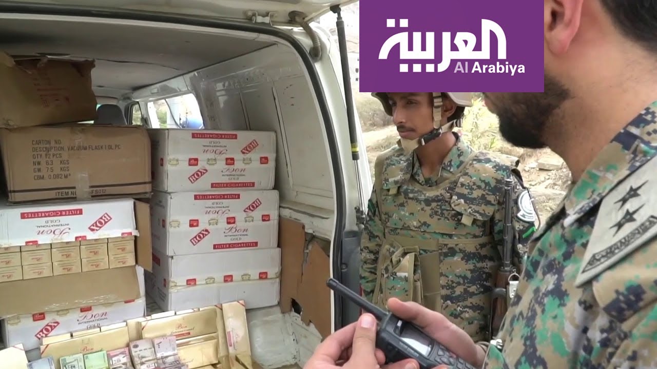 نشرة الرابعة | تعرف على أبرز مضبوطات الأفواج الأمنية على الحدود السعودية - اليمنية