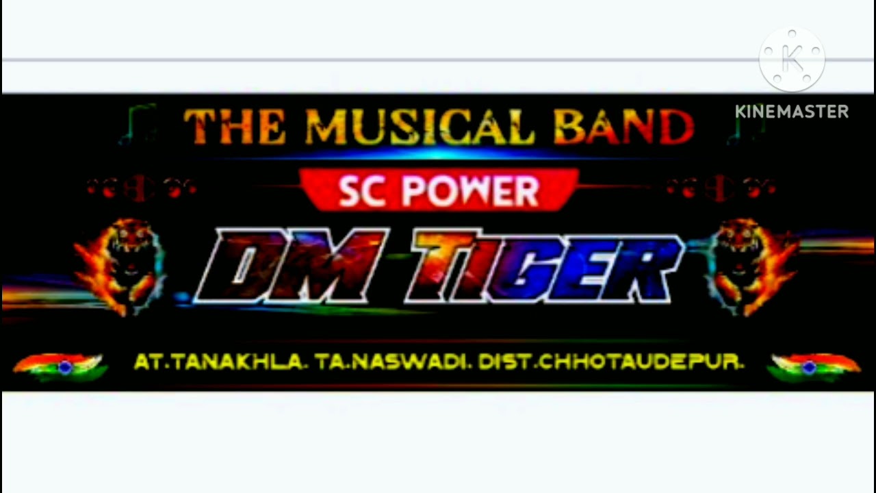 Dm tiger band tanakhla wala 2026 new timli