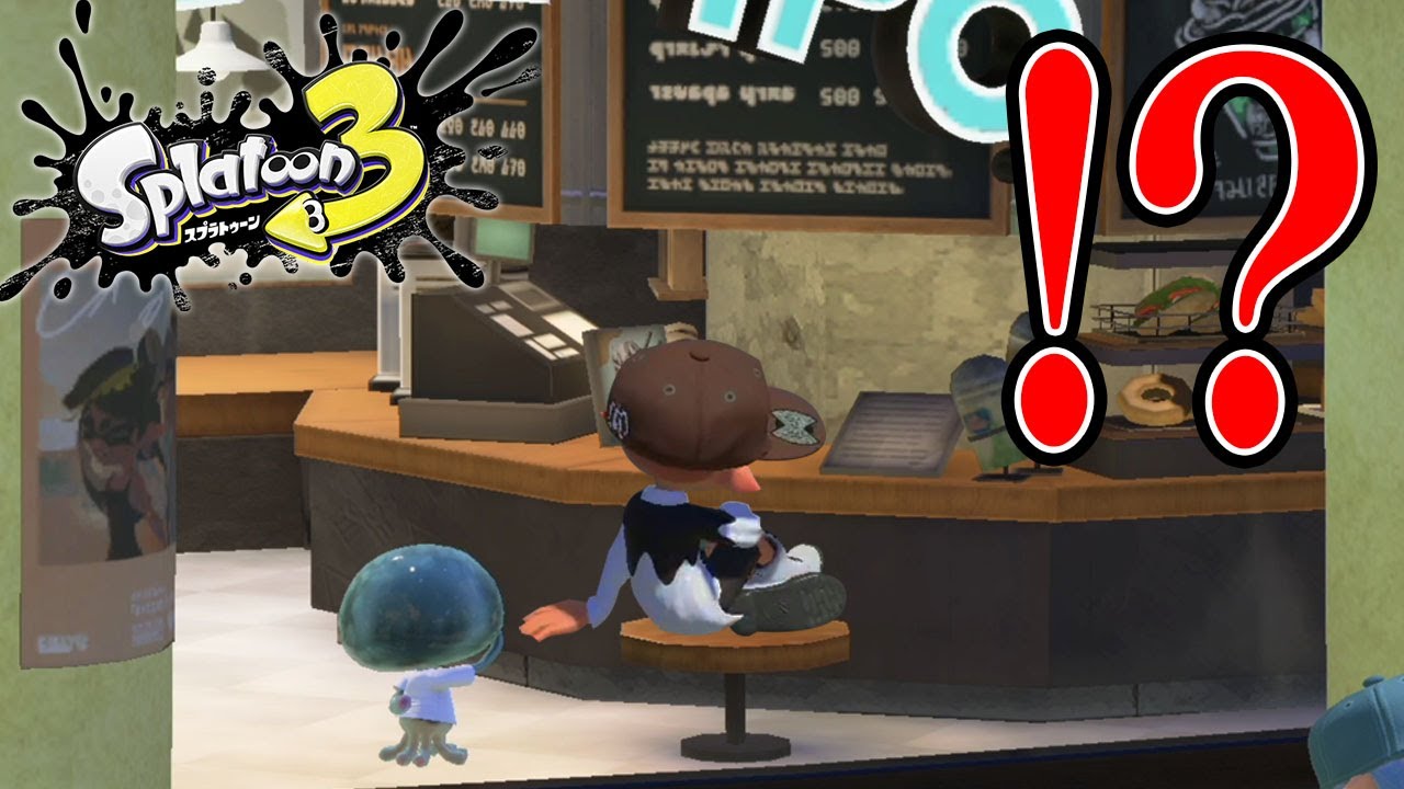 「ハイカラシティのカフェでくつろげる裏技」を実際に試してみた【スプラトゥーン3】