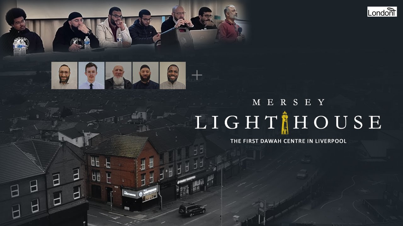 Mersey Lighthouse (Scouse Muslims), the first dawah centre in Liverpool, England