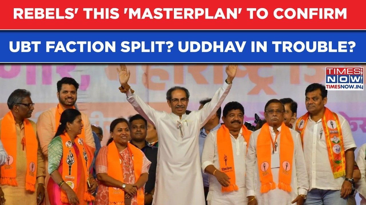 Maharashtra: Uddhav In Trouble As Rebels Plan This Big Move? Another Shiv Sena(UBT) Split Confirmed?