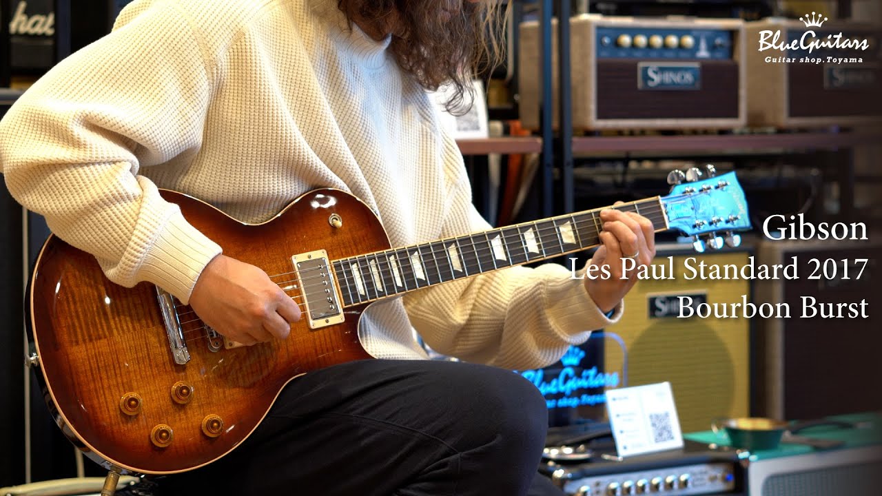 Blue Guitars - Gibson / Les Paul Standard 2017 - Bourbon Burst