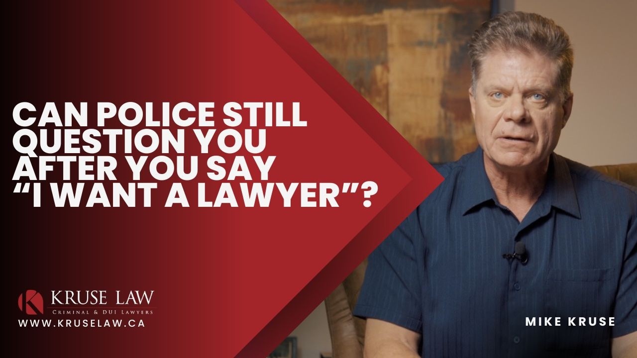 CAN POLICE STILL QUESTION YOU AFTER YOU SAY, “I WANT A LAWYER”?