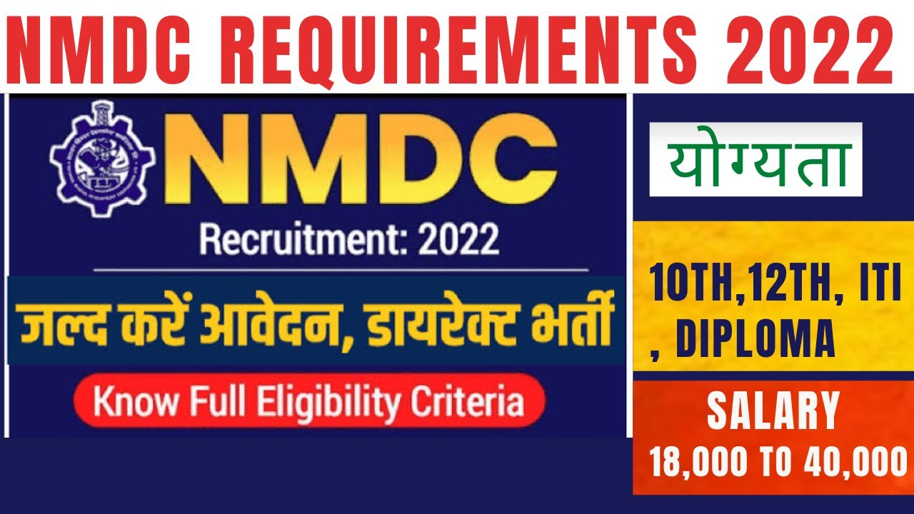 NMDC REQUIREMENTS 2022 NMDC Recruitment 2022 Apply Online | 294 Assistant, Junior Office Trainee