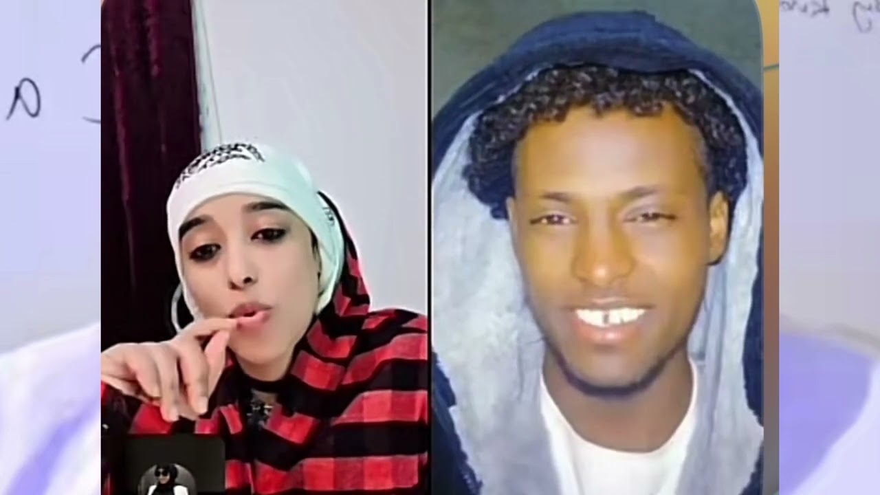 BARA AJAAIBA UUUFFF