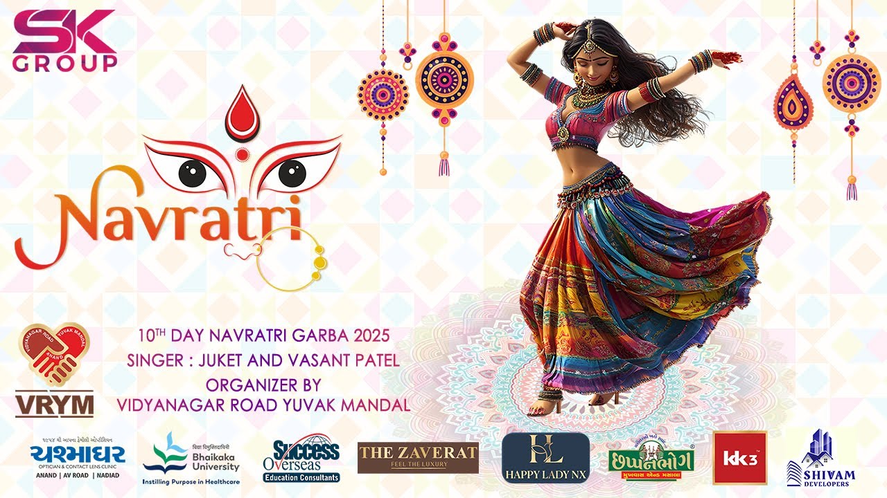 SK GROUP ANAND LIVE GARBA VRUNDAVAN (VRYM) 01/10/2025
