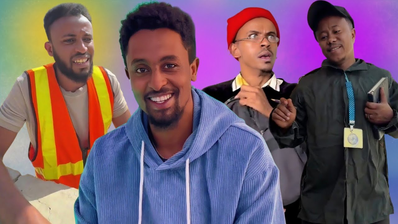 ኮሜድያን ያሲኖ ዛሬም በአዲስ video ተመልሶል 😳 እንደዚሁም የ ሰሞንኛ ቪዲዮዎችን ይዘን መጥተናል...