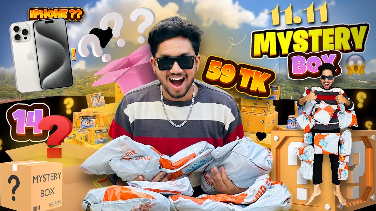Daraz Mystery Box Unboxing & Giveaway 11.11 59Tk