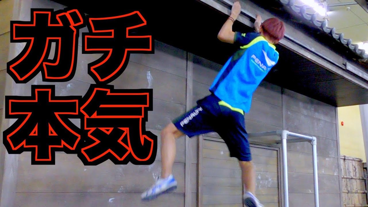 フィッシャーズパーク初のクリアしてくるわ【おるたなchannel】【シルクさん】