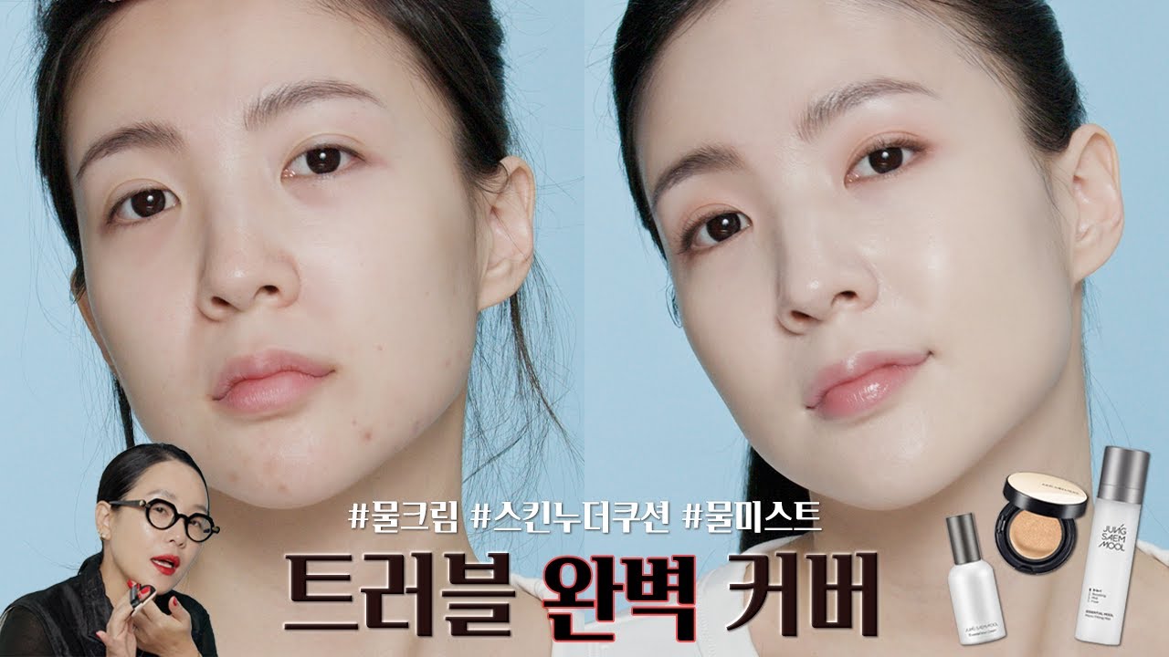 [ENG] 정샘물의 완벽 무결점 피부 메이크업✨