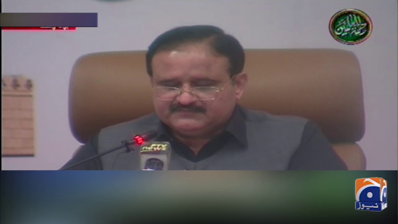 CM Punjab Usman Buzdar press conference in Lahore