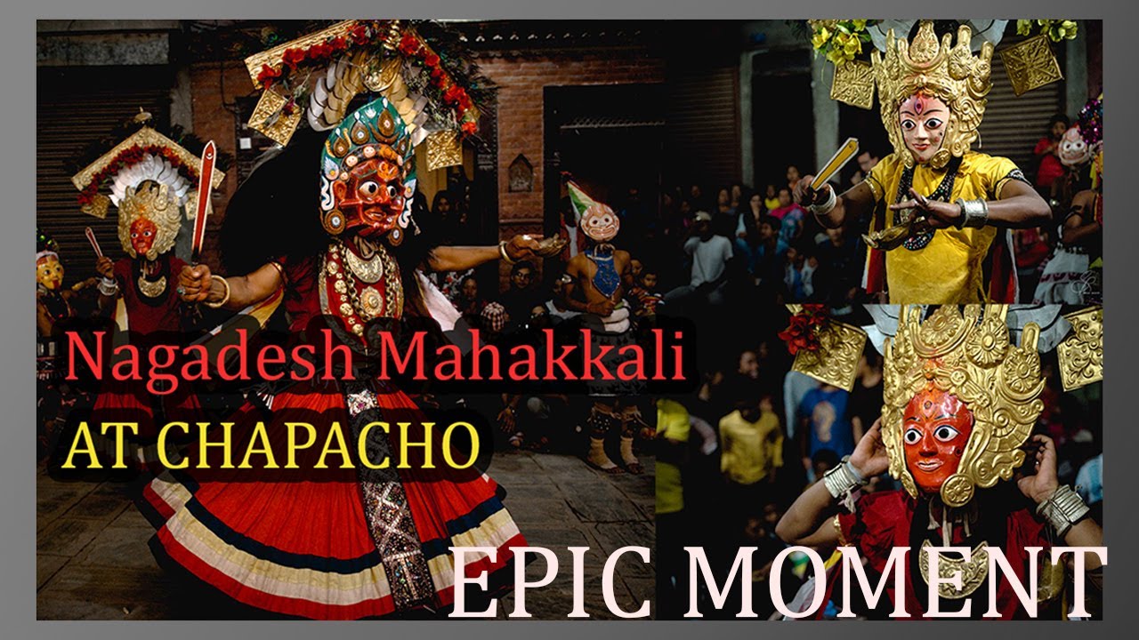 NAGADESH MAHAKALI AT CHAPACHO II BRAHMA TAAAL II RARE VIDEO II महाकाली प्याखंं, नगदेश