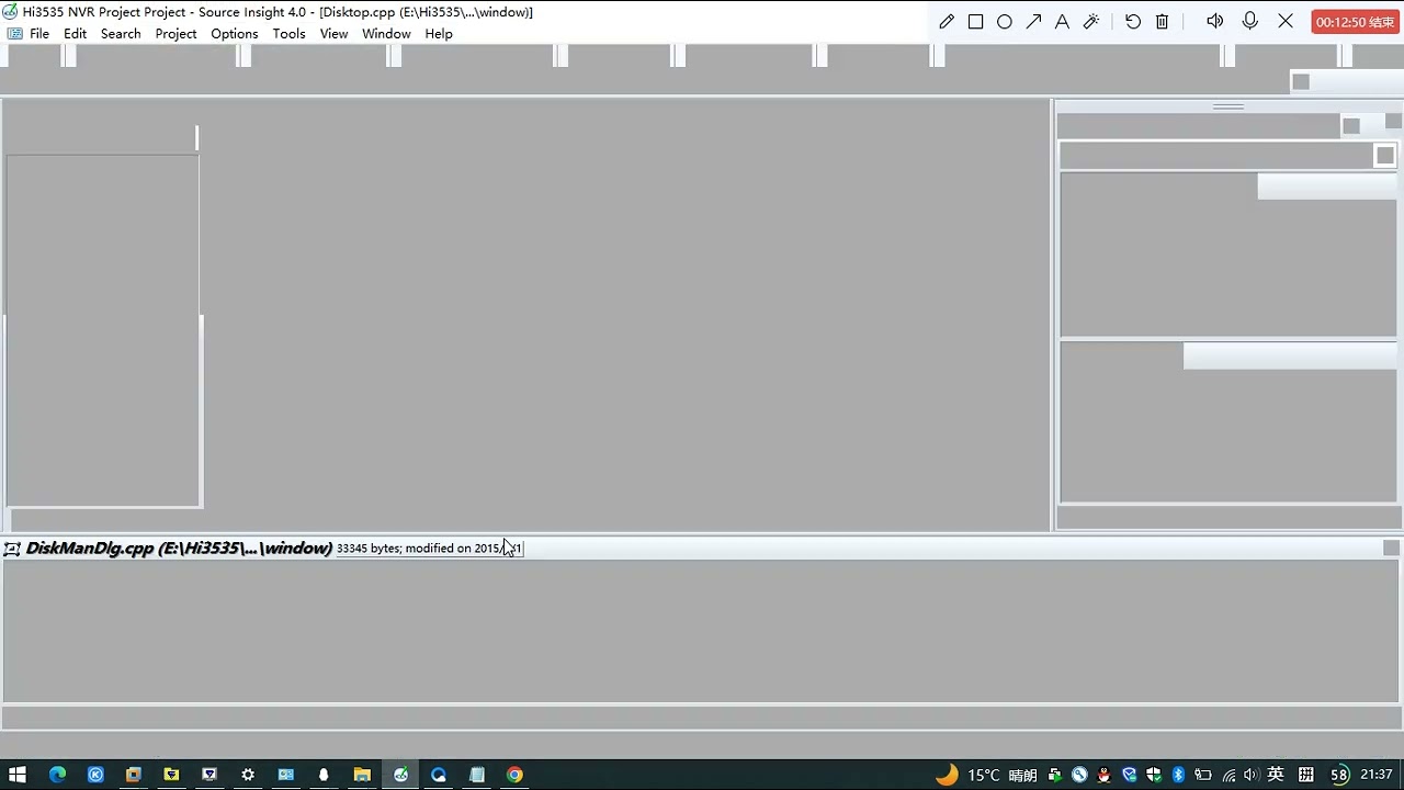 Hi3536 NVR source-code explanation