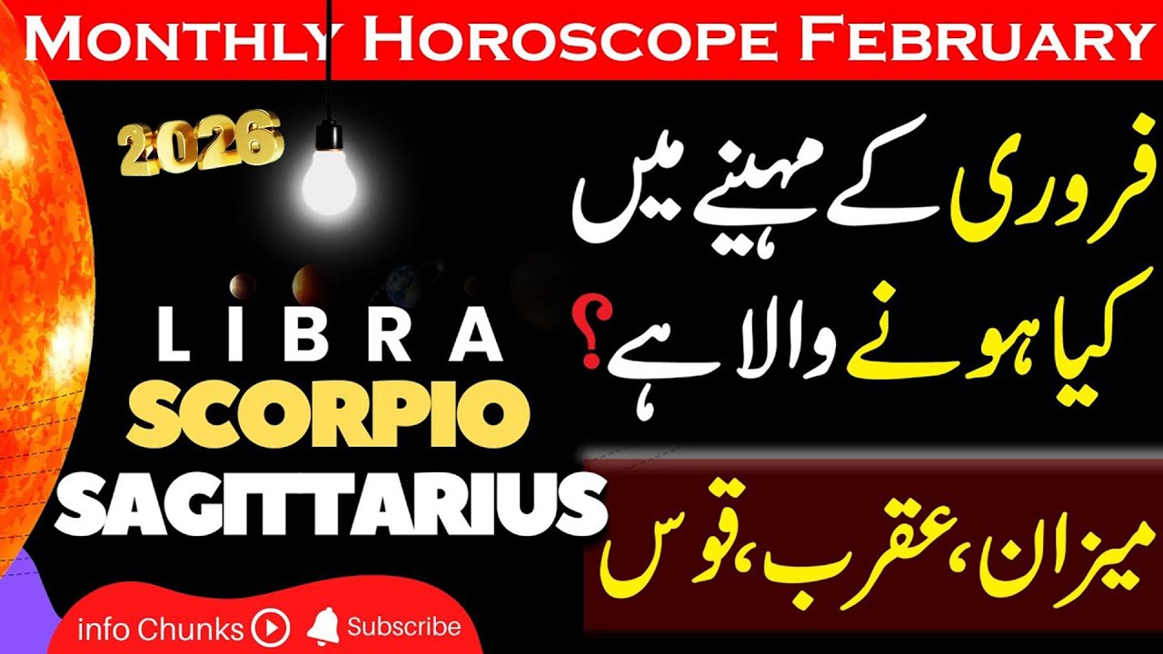 Get Ready for a Life Changing February 2026 Horoscope, Libra, Scorpio, Sagittarius