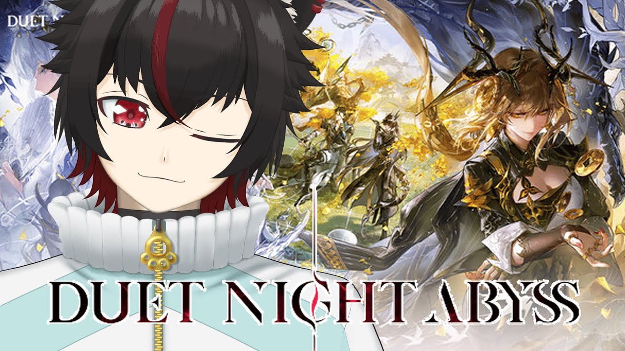 【Duet Night Abyss】ストーリー第2章進めてくよ！※ネタバレあり #4【P4SC4L】