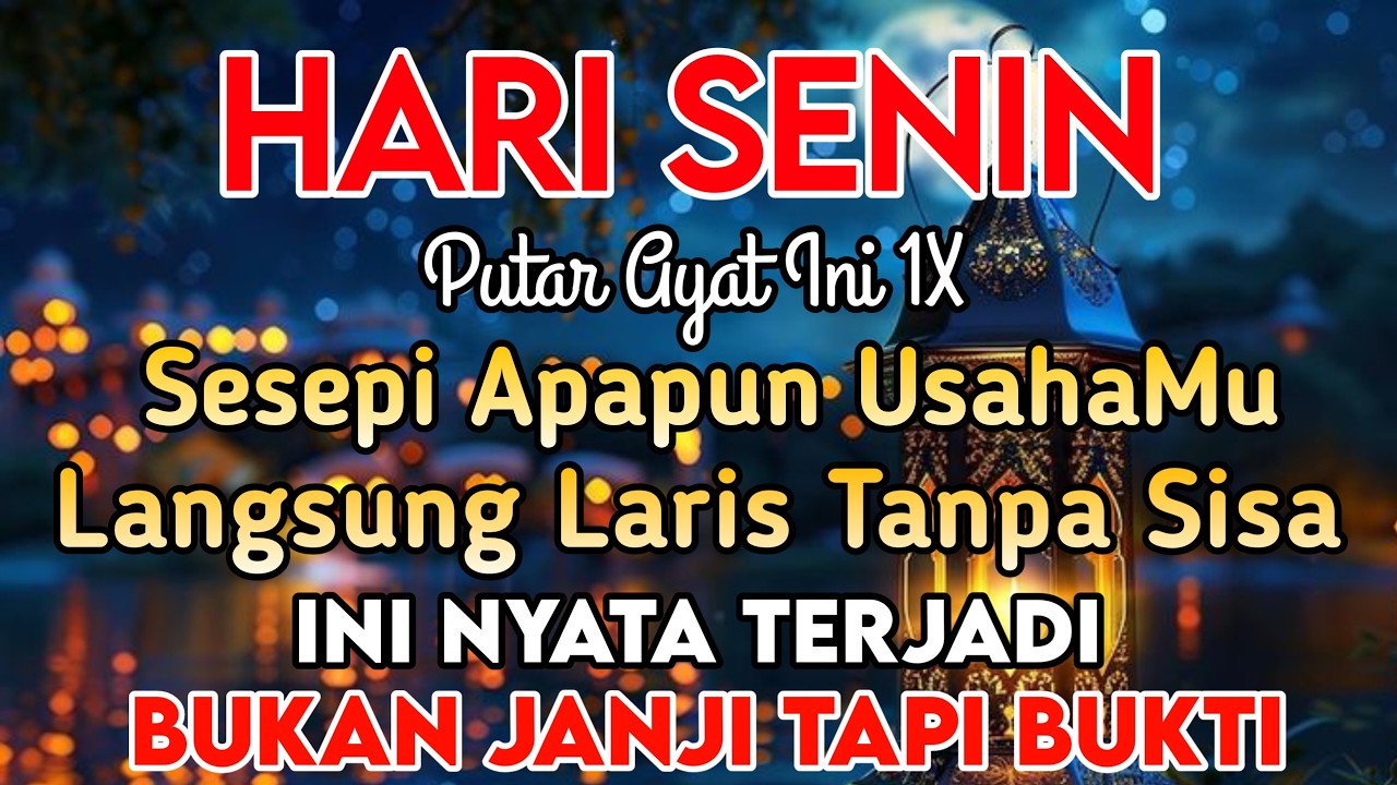 🔴Langsung Terkabul. ‼️Putar Ayat Ini, Jangan Kaget Rezeki Datang Dari Segala Arah, DOA HARIAN Aamiin
