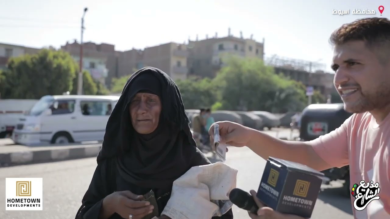 بيكون نفسي اعرف ليه بيخافوا بالشكل ده 🤷🏻‍♂️