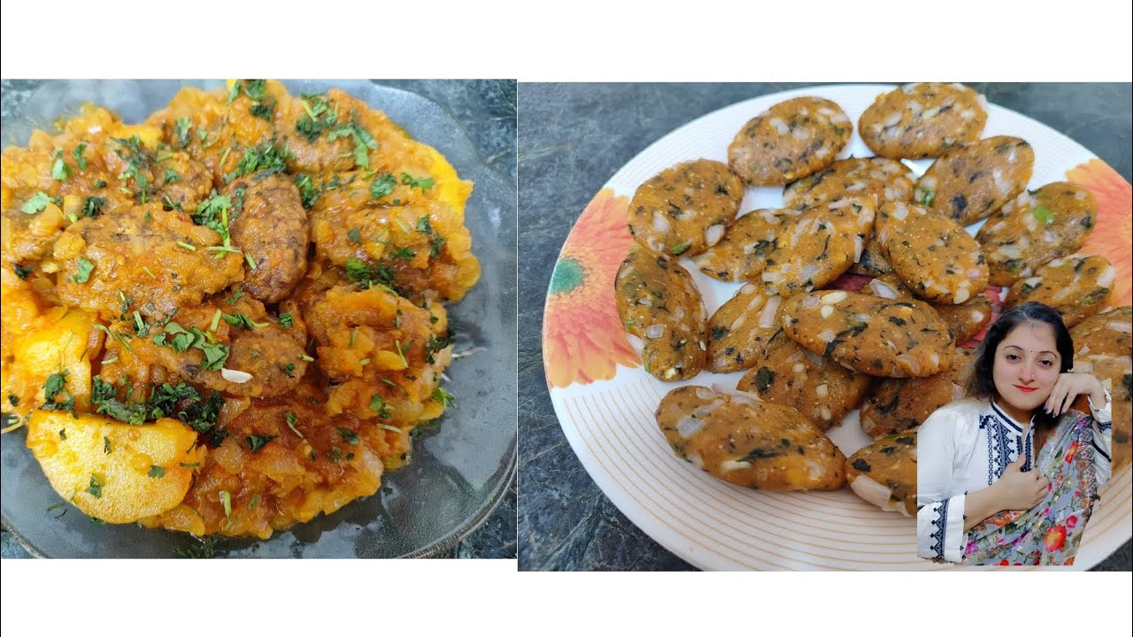 Sindhi seyal tikki basar | tikki basar | basani aani | Besani bhaji | pyaaz or besan ki tikki |