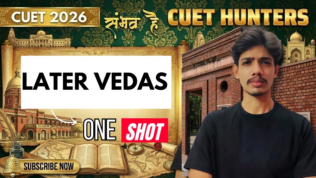 vedas