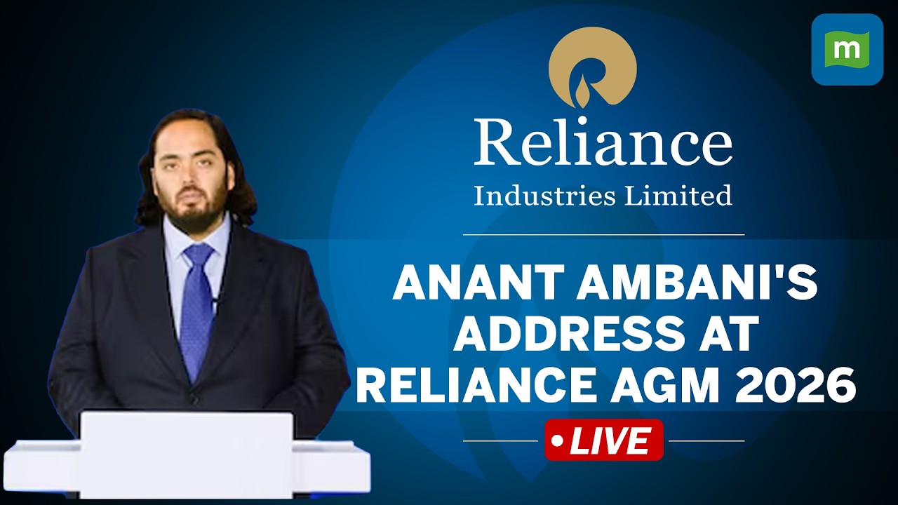 Anant Ambani LIVE at Reliance AGM 2026 | Jio, Retail, AI & Reliance's Future