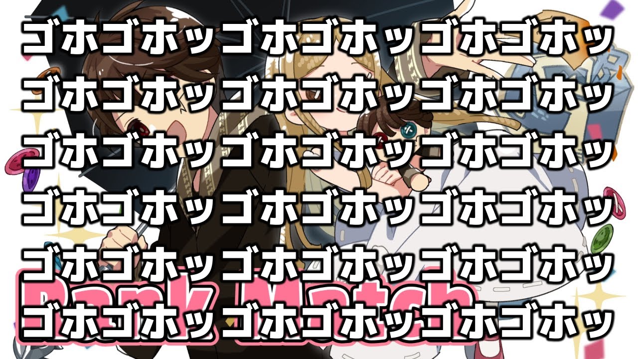 【閲覧注意】咳咳咳咳咳咳咳咳咳咳咳咳咳！！！【第五人格】【IdenttyV】