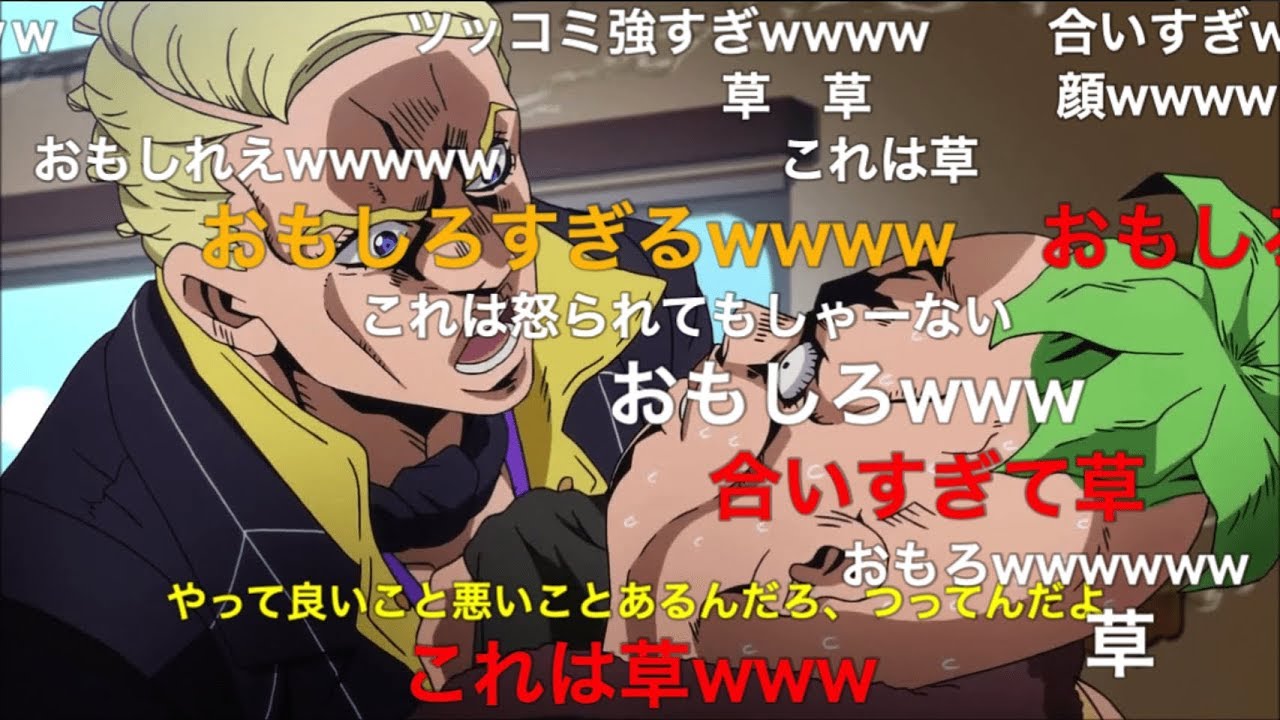 プロシュート兄貴とペッシで漫才してみた【ジョジョ】