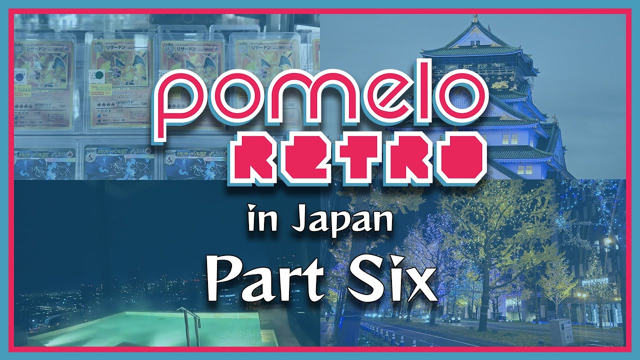 Pomelo Retro в Японии: Часть шестая | 2025