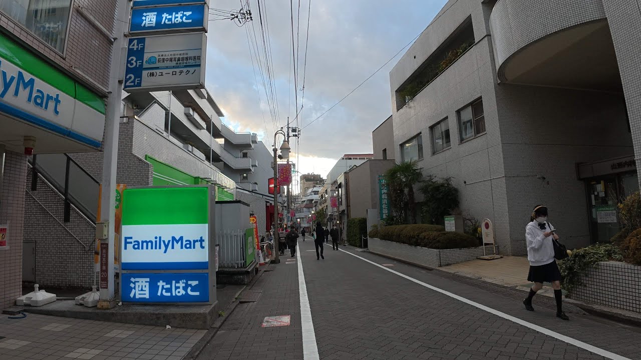 4K Walking Tour in Suginami: Koenji to Ogikubo via Asagaya (40min Full Walk)