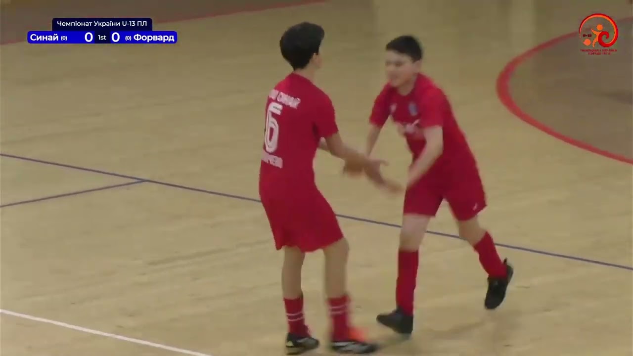 05.02.2026 ЧУ ПЛ U-13 ХФШ Синай Мукачево – ФК Форвард Запоріжжя