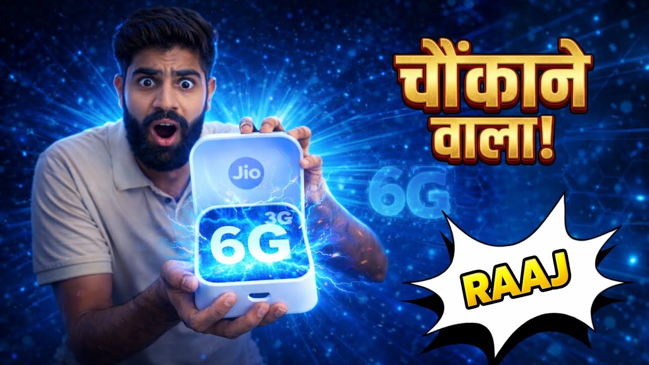Jio Set Top Box Ka Asli Raaz 😱 | Andar Kya Chhupa Hai? 
