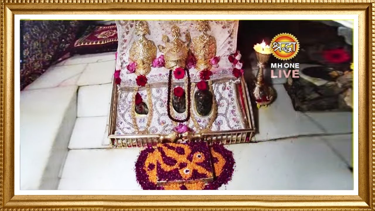 Live: Maa Vaishno Devi Aarti From Bhawan | माता वैष्णो देवी आरती | 24 February 2025