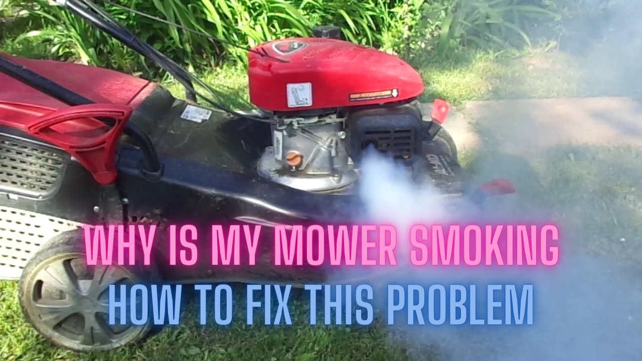Почему моя газонокосилка дымит - как решить эту проблему