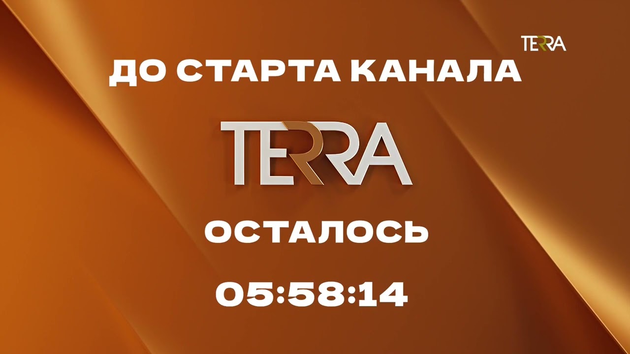 Прекращение вещания на территории России (National Geographic HD, 01.10.2022)