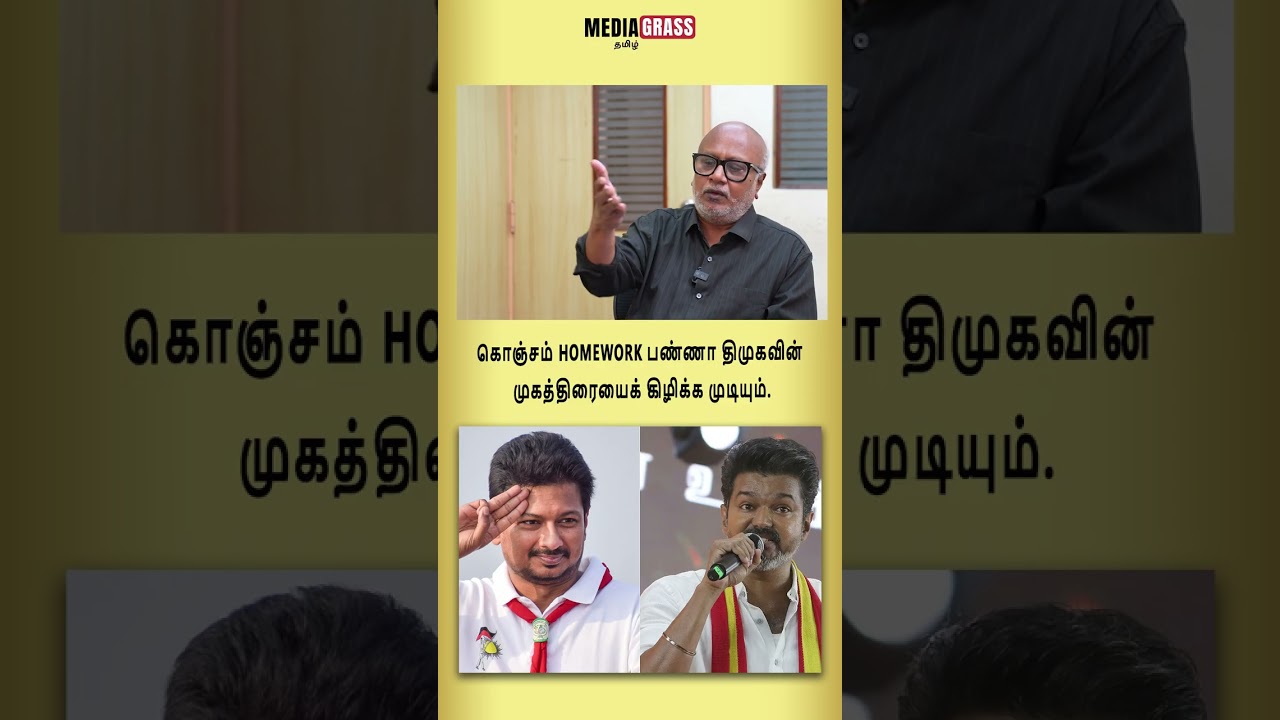 Exposing the DMK is possible with just a little homework